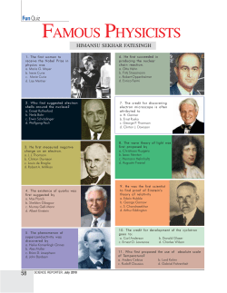 SR 47(7) (Fun Quiz)