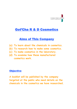 cosmetic experiments