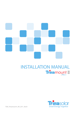 installation manual