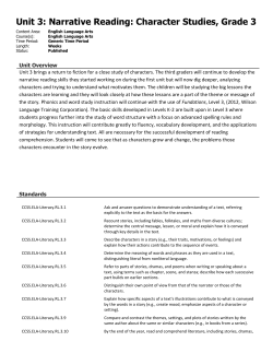 Unit 3: Narrative Reading: Character Studies, Grade 3