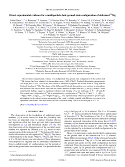 Direct experimental evidence for a multiparticle
