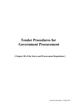 Tender Procedures for Government Procurement