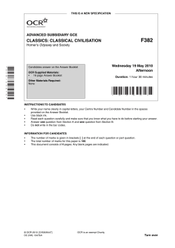 Homer`s Odyssey and society