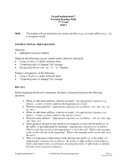 Unpacking after a Camping Trip