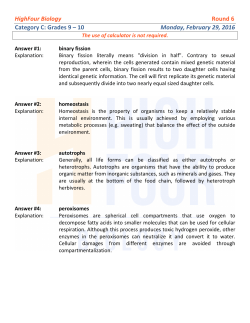 HighFour Biology Round 6 Category C: Grades 9 &ndash; 10 Monday