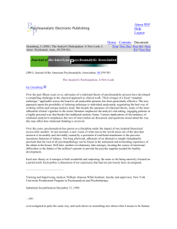 greenberg_the_analysts_participation