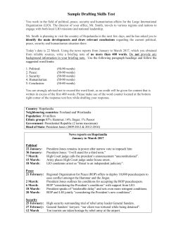 Sample Drafting Skills Test