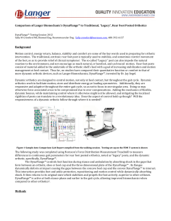 Comparison of Langer Biomechanic`s DynaFlange