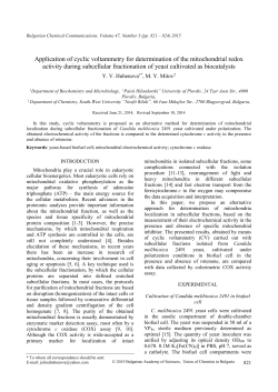 Y. V. Hubenova, M. Y. Mitov - Bulgarian Chemical Communications