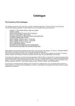 Catalogue - sirius.nl