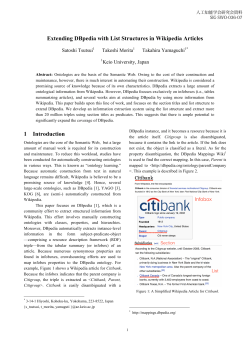Extending DBpedia with List Structures in Wikipedia Articles 1