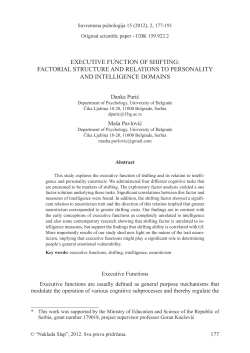 EXECUTIVE FUNCTION OF SHIFTING: FACTORIAL STRUCTURE