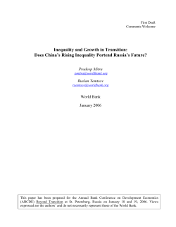 Inequality and Growth in Transition: Does