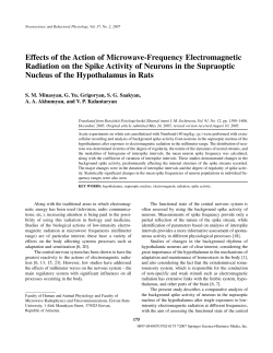 Effects of the Action of Microwave