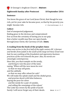 Eighteenth Sunday after Pentecost 18 September 2016 Sentence