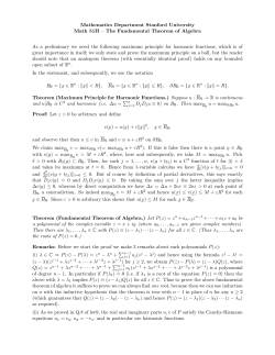 The fundamental theorem of algebra