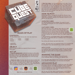 Cube Quest - Gamewright