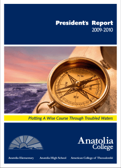 2009-10 - American College of Thessaloniki