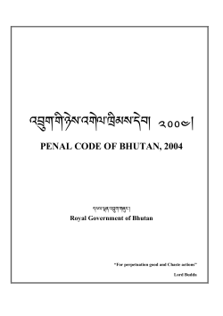 Penal Code of Bhutan 2004