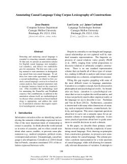 Annotating Causal Language Using Corpus Lexicography of