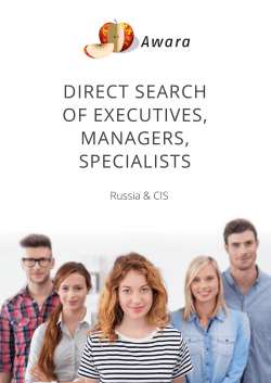 Awara Direct Search (checked)