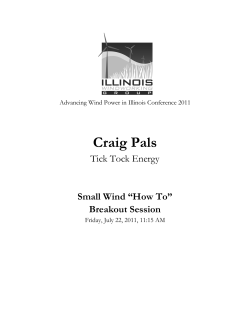 Craig Pals