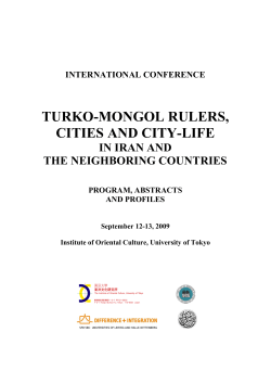 TURKO-MONGOL RULERS, CITIES AND CITY-LIFE