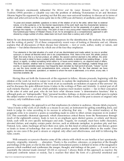 MH Abrams`s enormously influential The Mirror and the