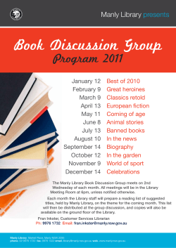 Discussion group 2011