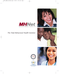 The Total Behavioral Health Solution