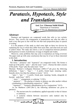 Parataxis, Hypotaxis, Style and Translation
