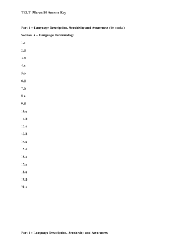 March 14 - ELT Council