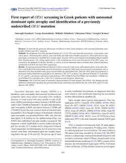 First report of OPA1 screening in Greek patients with autosomal