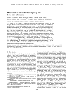 Observations of interstellar helium pickup ions in the inner heliosphere