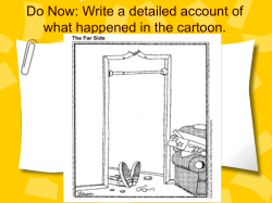 Observation Vs. Inference