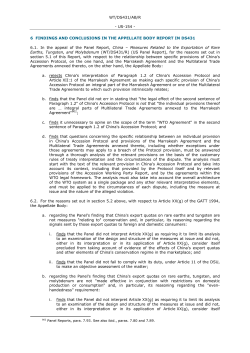 Just the findings and conclusions in pdf format