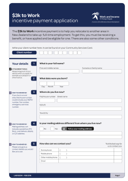 3k to Work application form