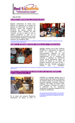 Sustainability - WASH Alliance International