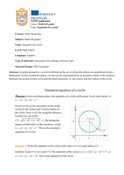 Standard equation of a circle