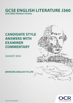 GCSE English Literature Candidate Style Answers