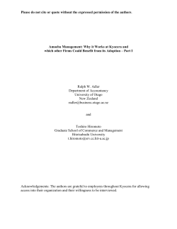 Please do not cite or quote without the expressed