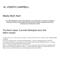 The Nixon tapes