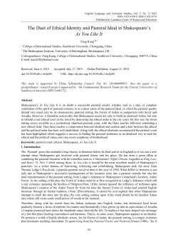 The Duet of Ethical Identity and Pastoral Ideal in Shakespeare`s As