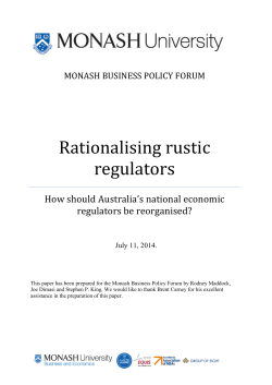 Rationalising rustic regulators