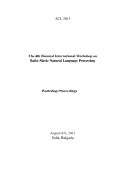 Proceedings of the 4th Biennial International Workshop on Balto