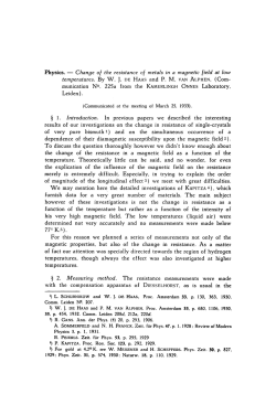 Change of the resistance of metals in a magnetic field at low