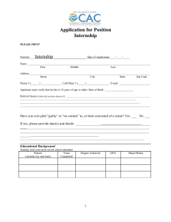 Application for Position Internship