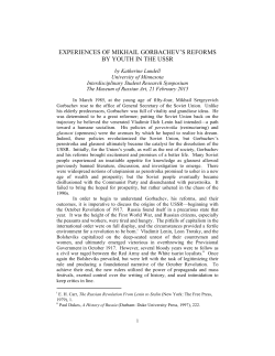 TMORA Lundell - The Museum of Russian Art