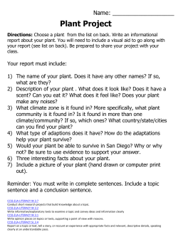 Plant Project - Cabrillo Education