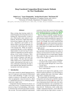 Deep Unordered Composition Rivals Syntactic Methods for Text